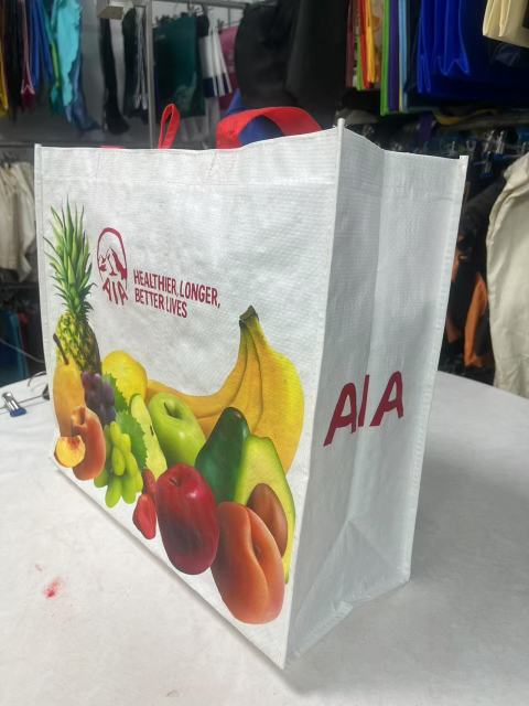 Woven  shopping bag