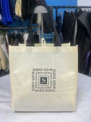 Non-woven shopping bag