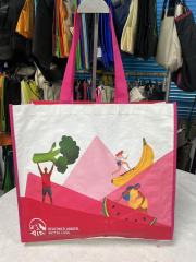 Woven  shopping bag