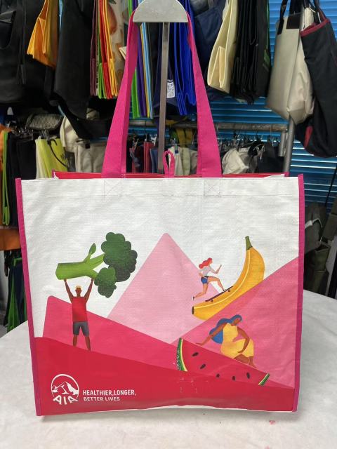 Woven  shopping bag