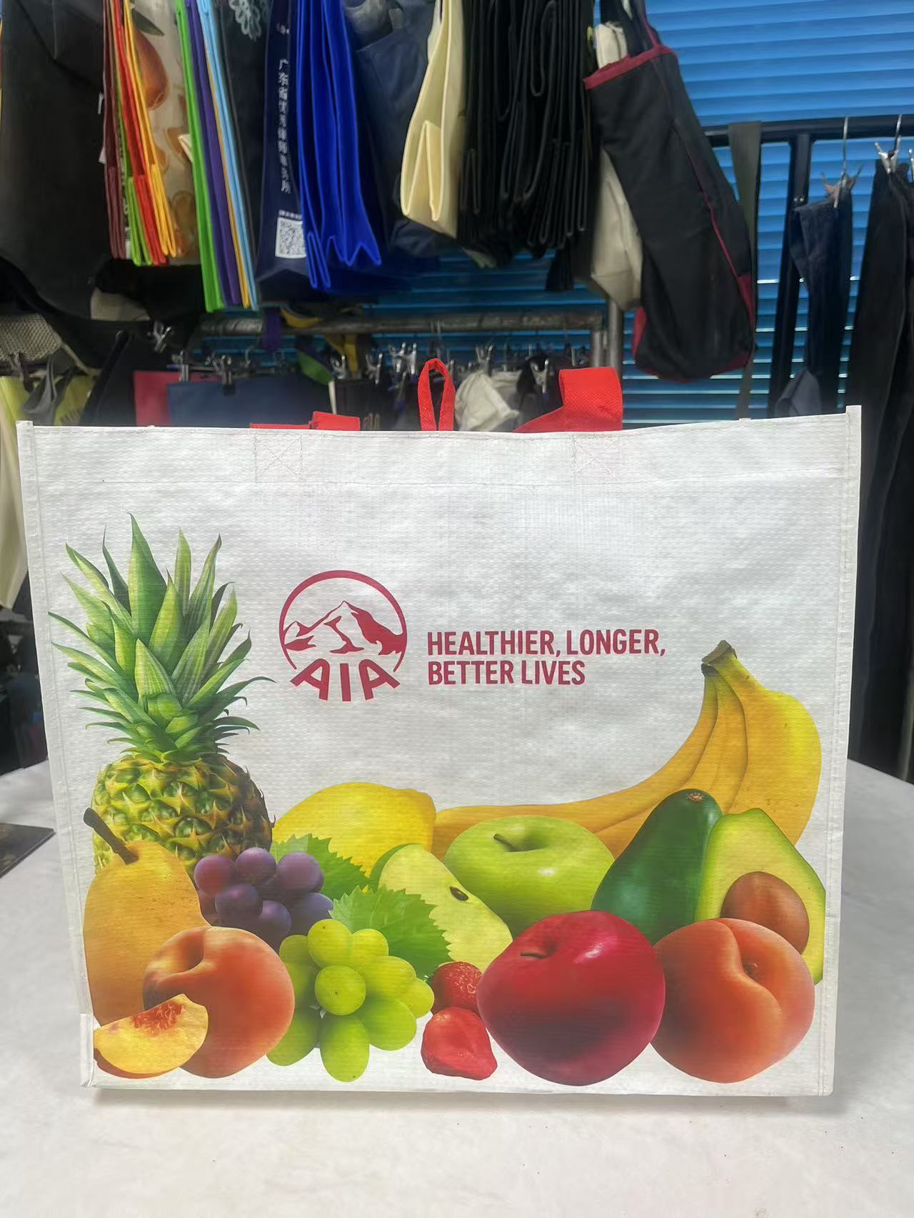 Woven  shopping bag