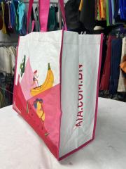 Woven  shopping bag