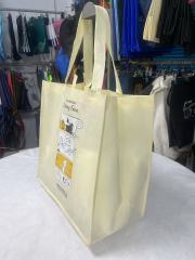 Non-woven shopping bag