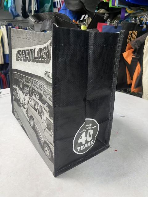 Woven  shopping bag