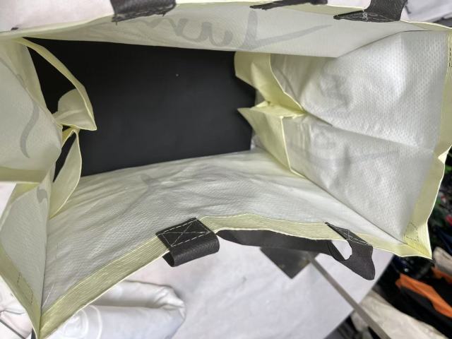 Woven  shopping bag