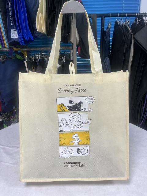 Non-woven shopping bag