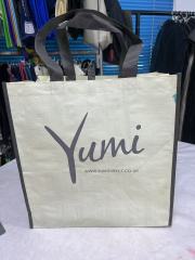 Woven  shopping bag