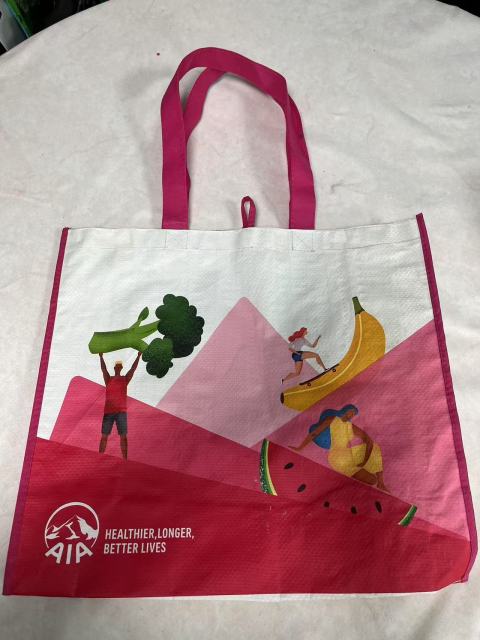 Woven  shopping bag