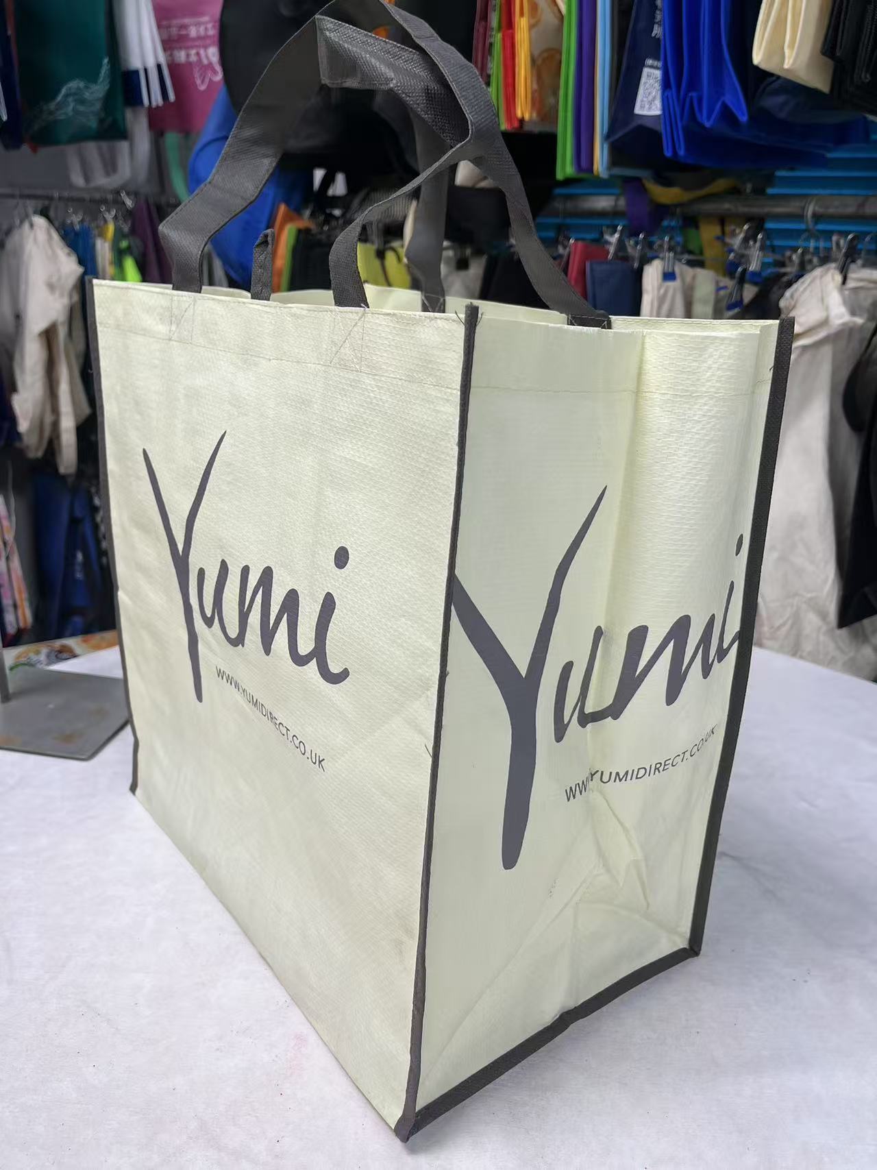 Woven  shopping bag