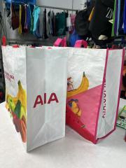 Woven  shopping bag