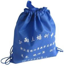 Nylon Backpack Drawstring Bag
