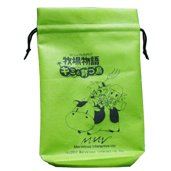 Non-woven drawstring bag