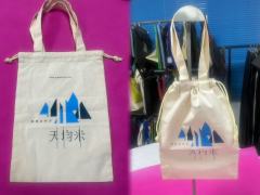 Cotton drawstring tote bag