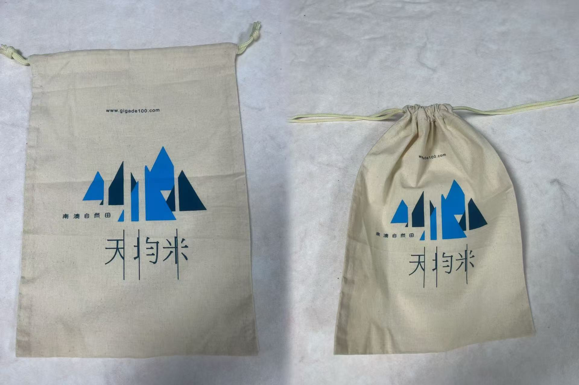 Canvas drawstring bag