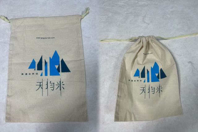 Canvas drawstring bag