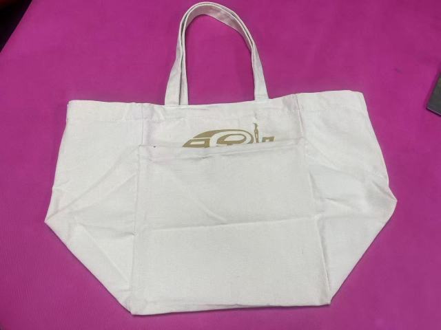 Leisure canvas bag