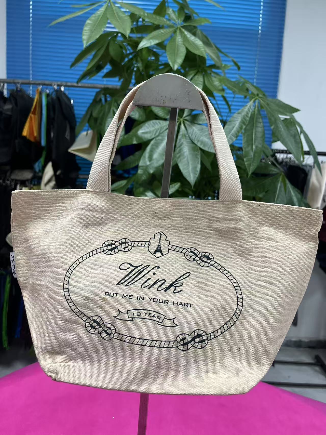 Canvas lunch box bag
