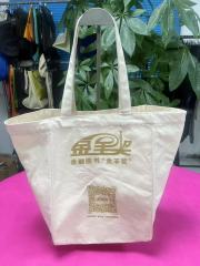 Leisure canvas bag