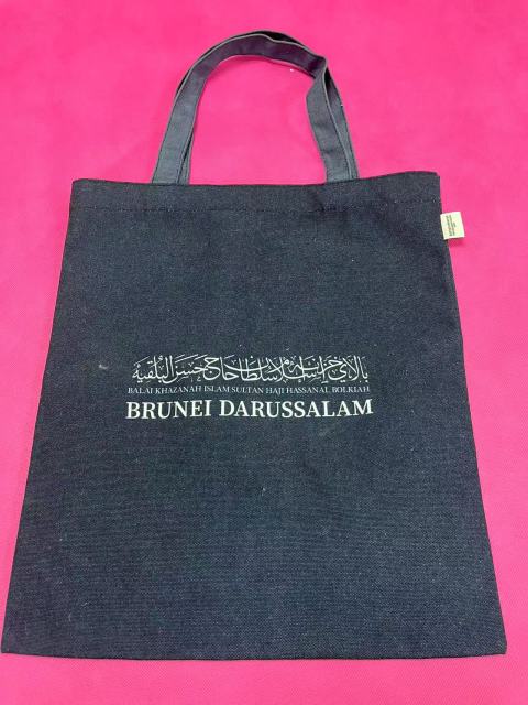 Flat canvas bag