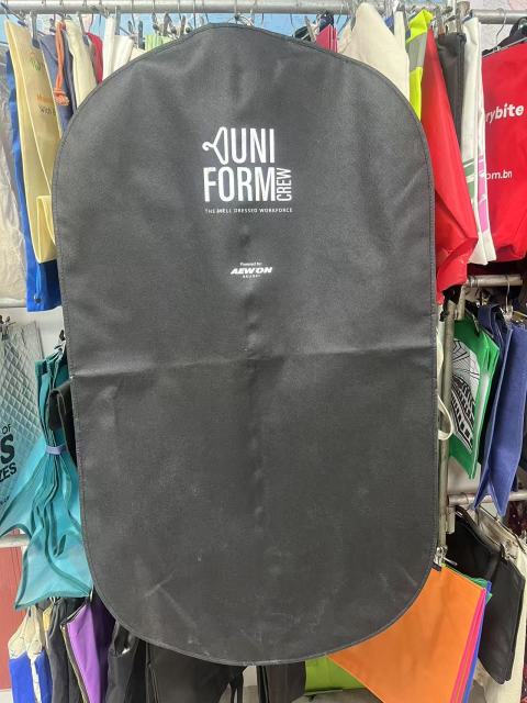 Non-woven suit dust bag