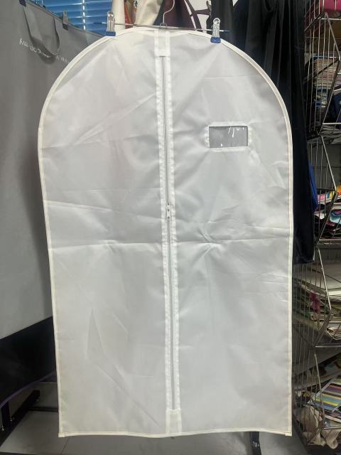 Polyester suit dust bag