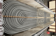 Heat Exchanger Tube