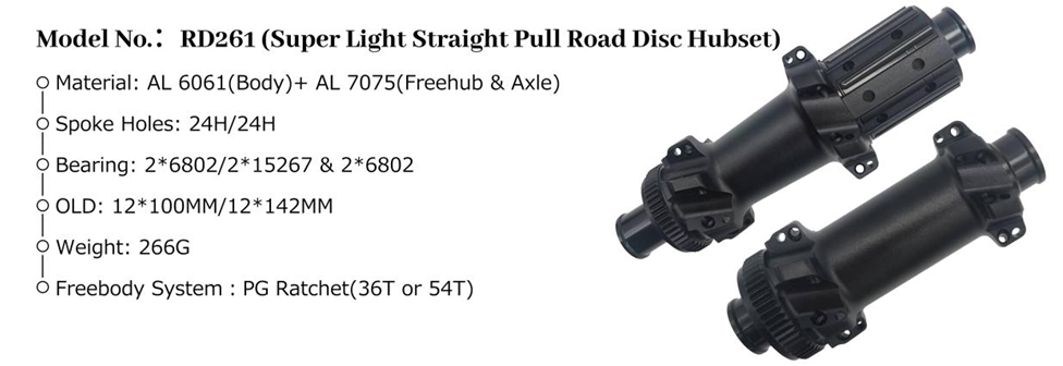 Gravel Wheels 35/45/50/58mm Deep with RD261 Hub Ratchet System