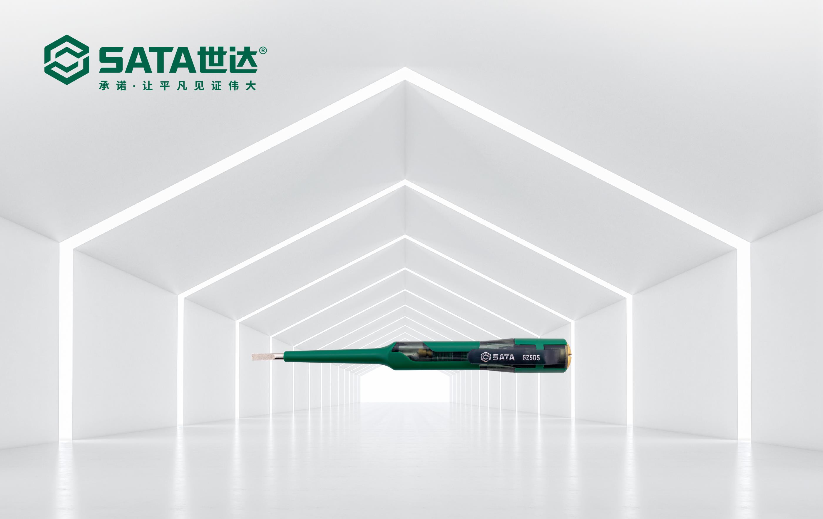 New Product Launch | SATA Highlight Circuit Tester