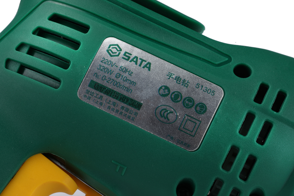 51305 SATA 10mm 320W Electric Hand Drill
