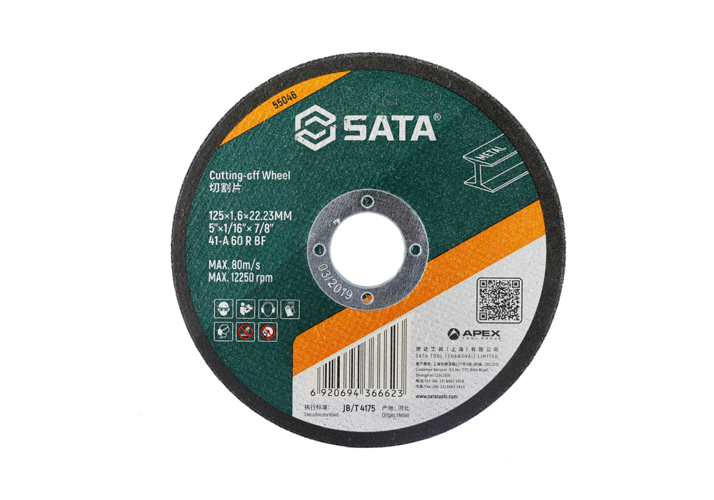 55046 SATA Cutting-off Wheel 125×1.6×22.23MM