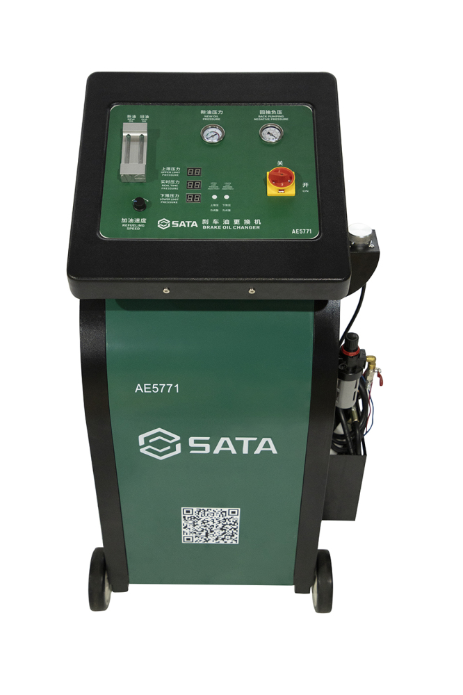 AE5771 SATA Brake Oil Changer