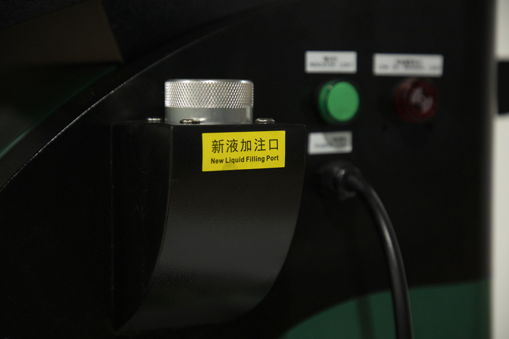 AE5771 SATA Brake Oil Changer