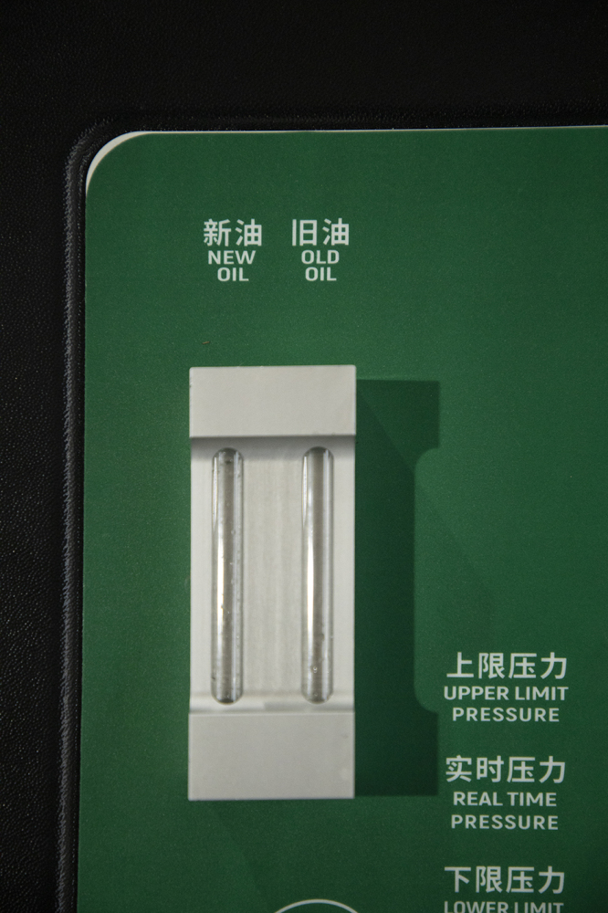 AE5771 SATA Brake Oil Changer