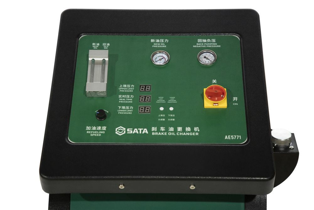 AE5771 SATA Brake Oil Changer