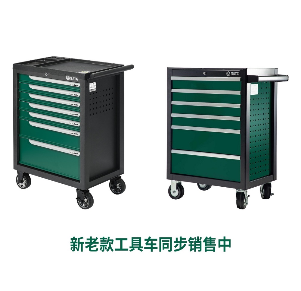 09931 SATA 368Pc. Automotive Tool Set (With 7 Drawer Trolley)