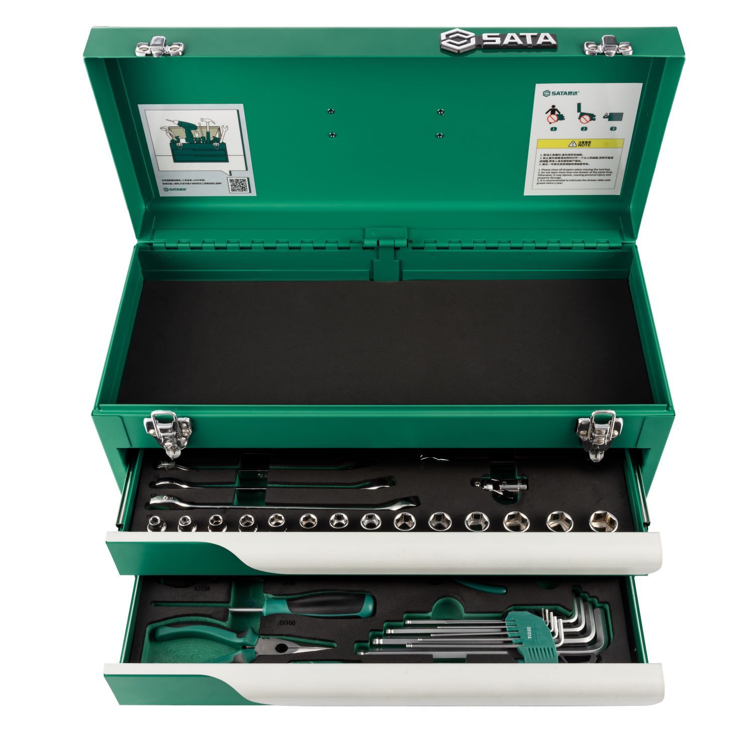 09958 SATA 43Pc. Equipment Maintenance Tool Set