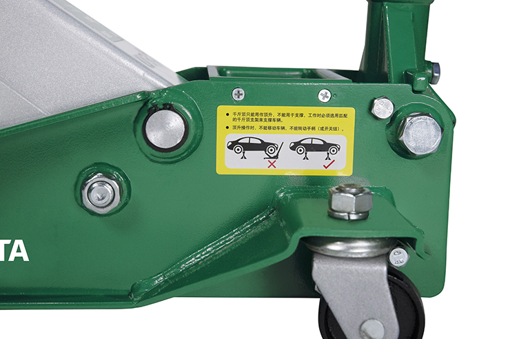 97813 SATA Heavy Duty Service Jack 2.5 Tonne
