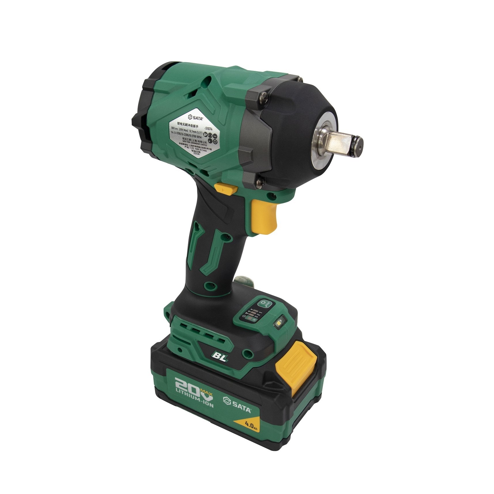 151074U SATA 20V Li-Ion Brushless Impact Wrench 600N·m (4.0Ah*2)
