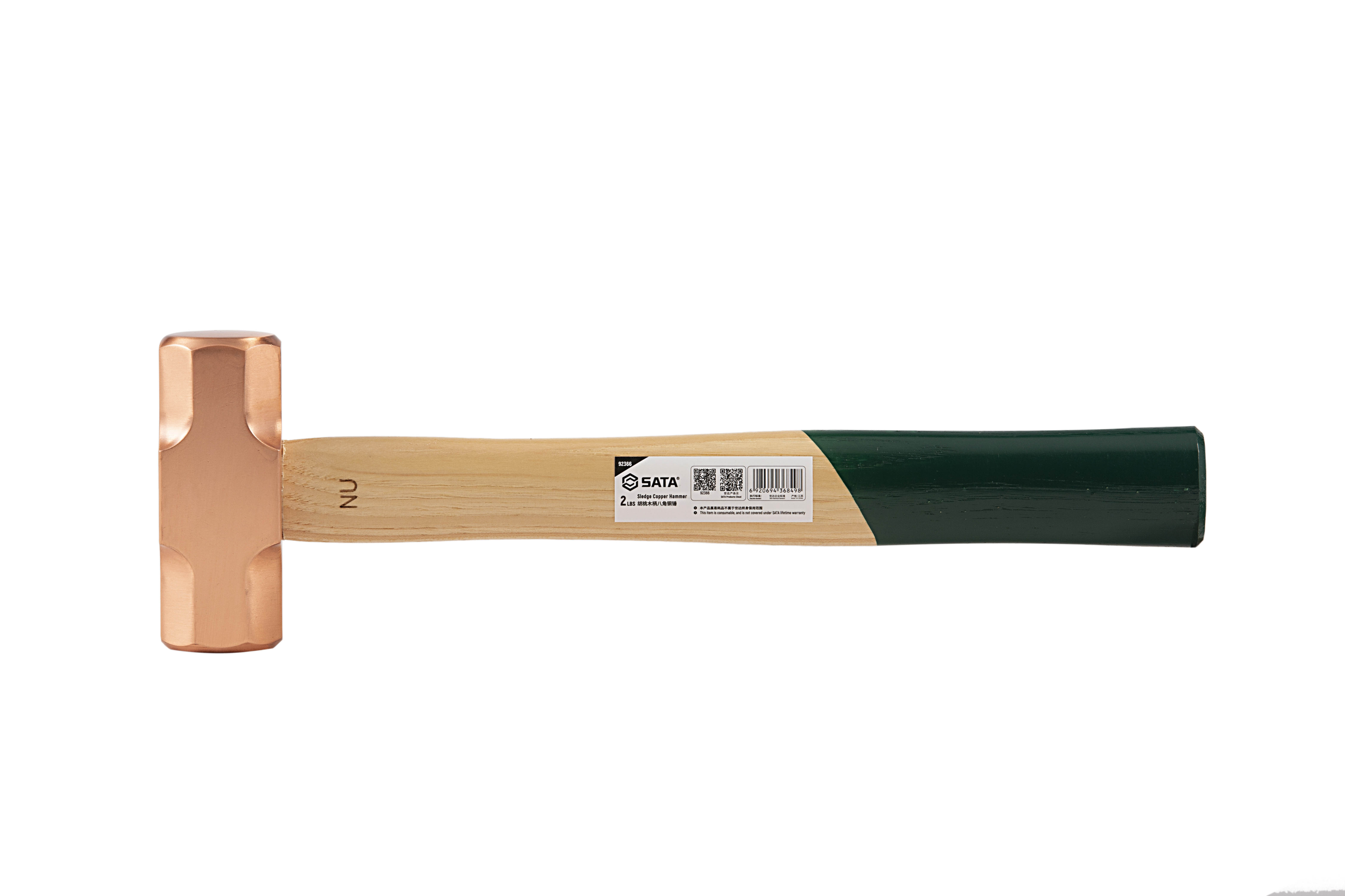 92367 SATA Sledge Copper Hammer 3LBS