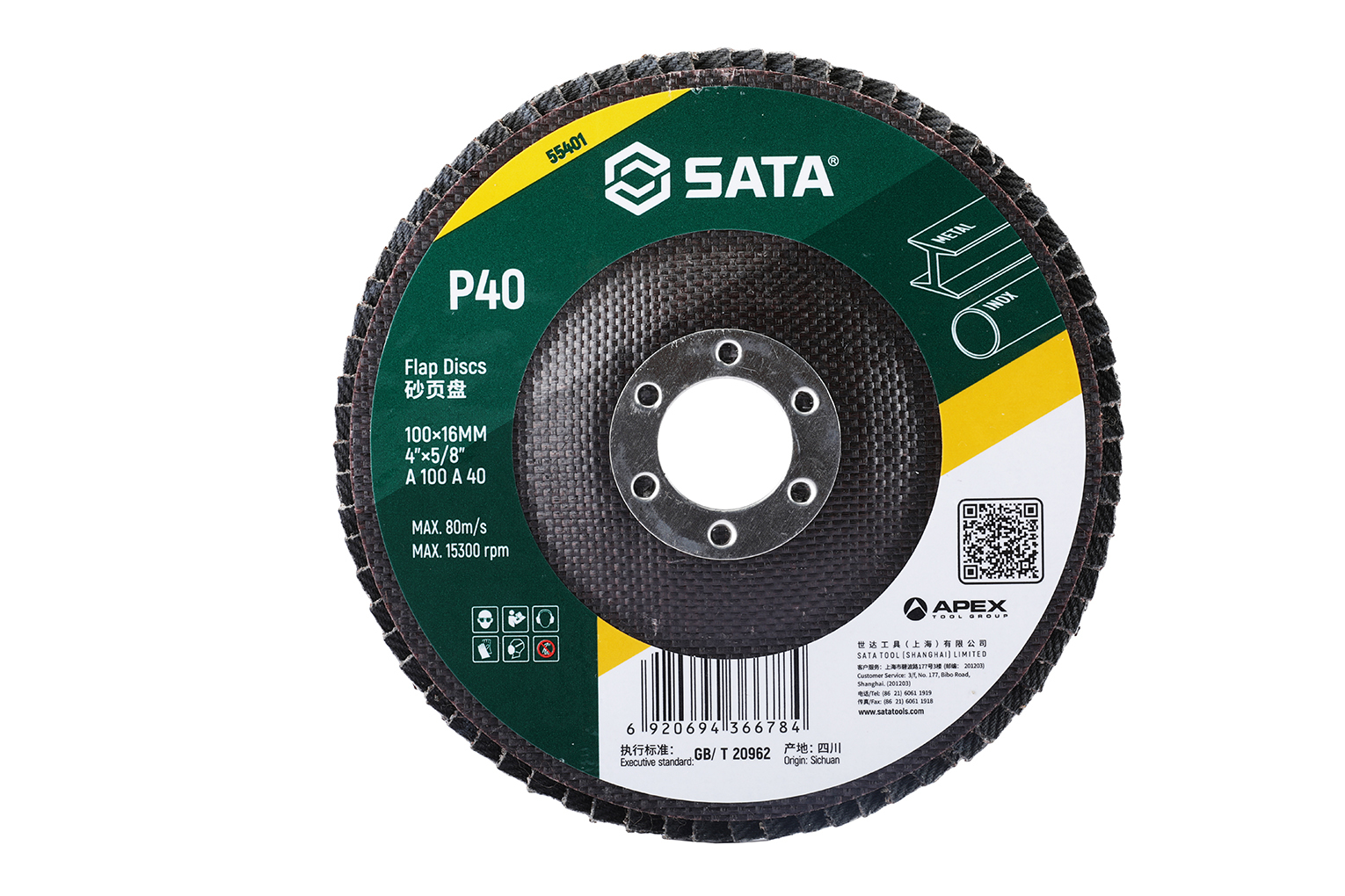 55401 SATA Flap Discs 100×P40×16MM
