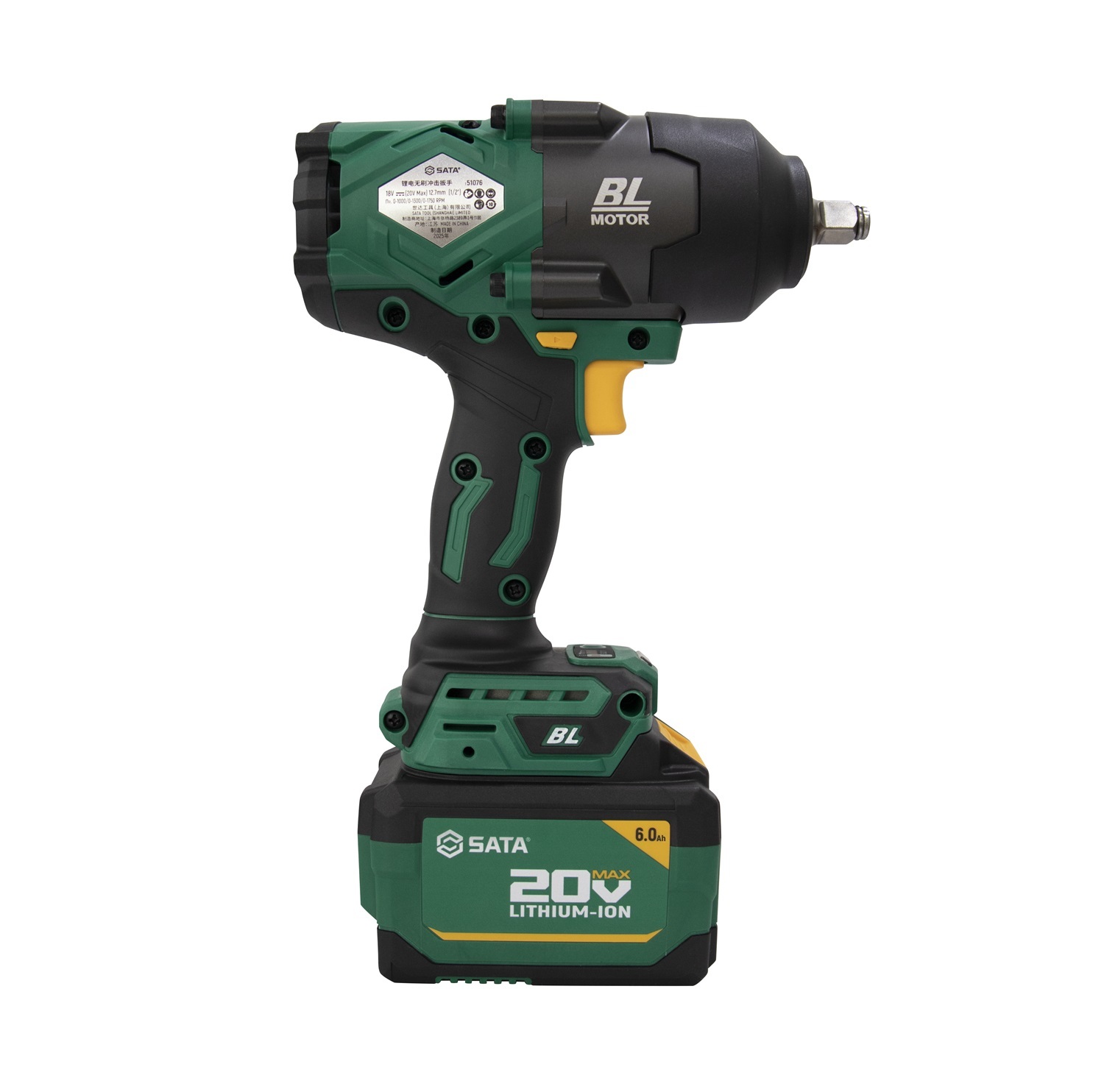 151076U SATA 20V Li-Ion Brushless Impact Wrench 1100N·m (6.0Ah*2)