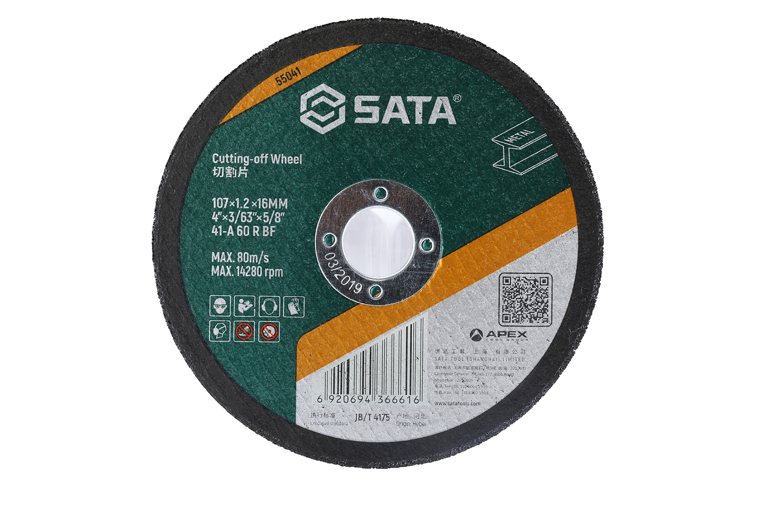 55041 SATA Cutting-off Wheel 107×1.2×16MM