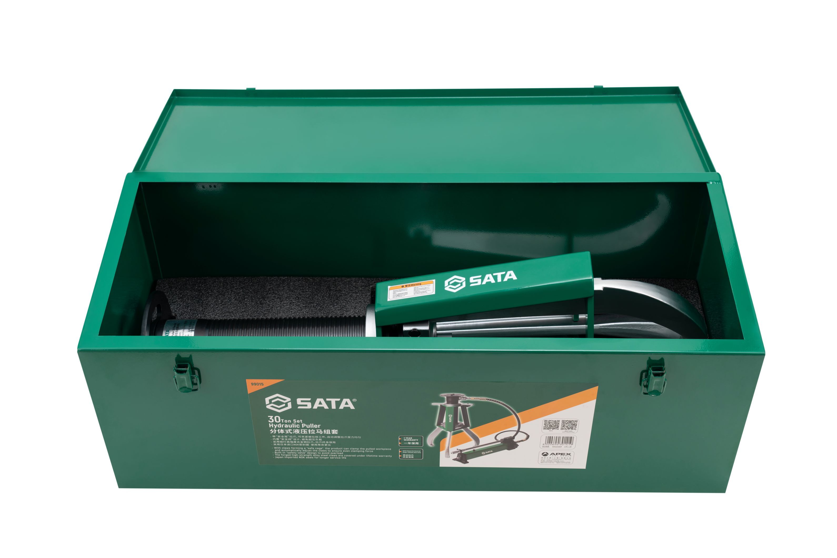 99015 SATA Hydraulic Puller 30Ton Set
