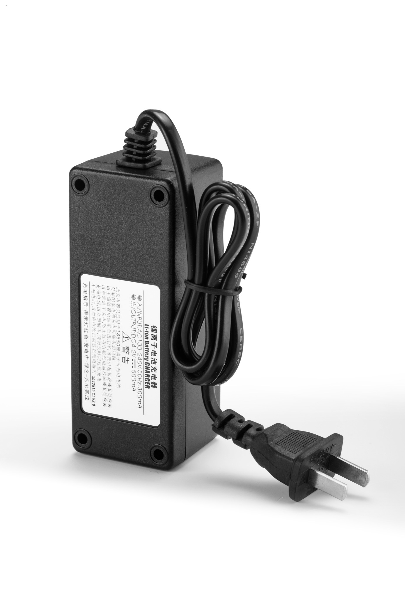 90750 SATA Lithium-ion Battery Charger