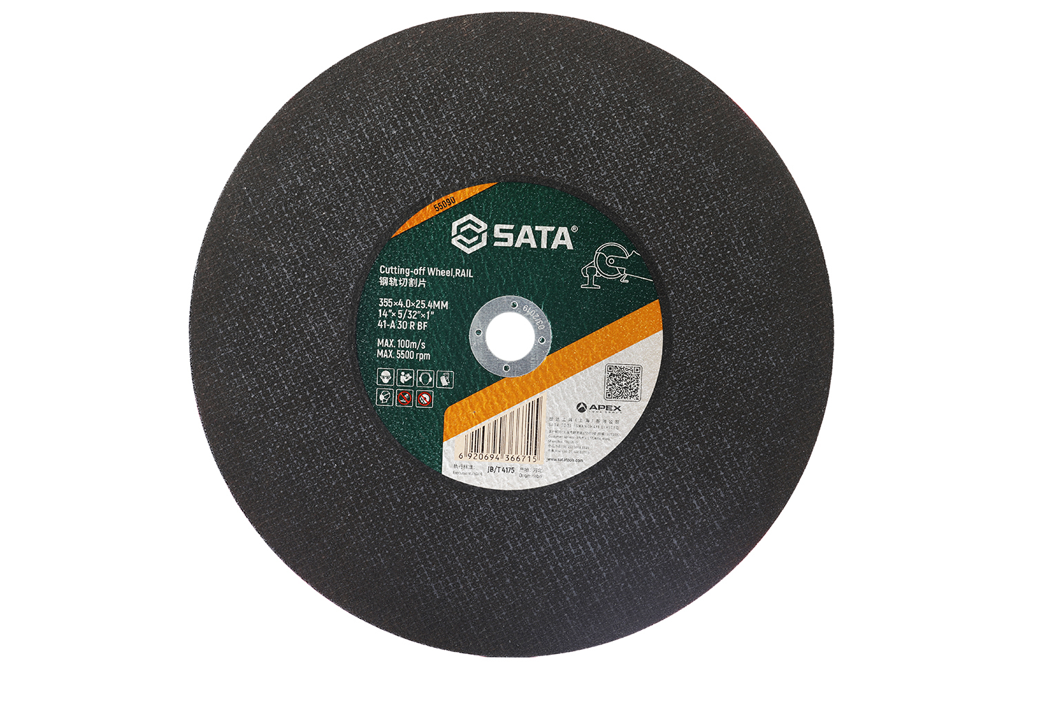 55090 SATA Cutting-off Wheel, Rail 355×4.0×25.4MM