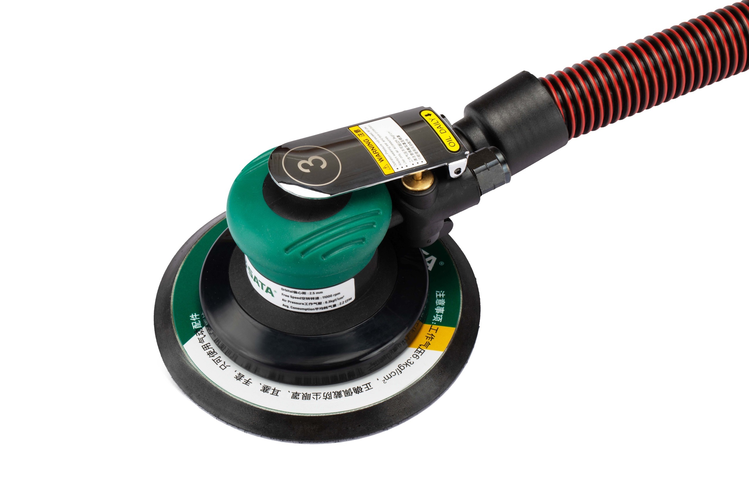 02659 SATA 6" Random Orbital Palm Sander, Self Vacuum (2.5MM Orbit)