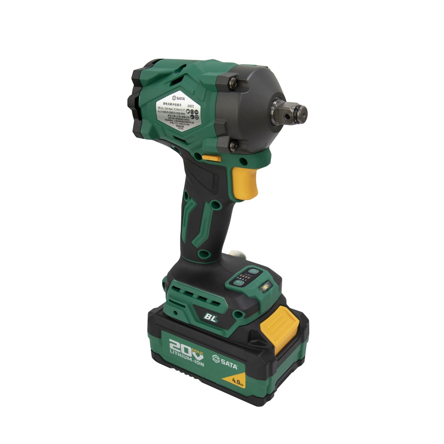 151073U SATA 20V Li-Ion Brushless Impact Wrench 400N·m (4.0Ah*2)