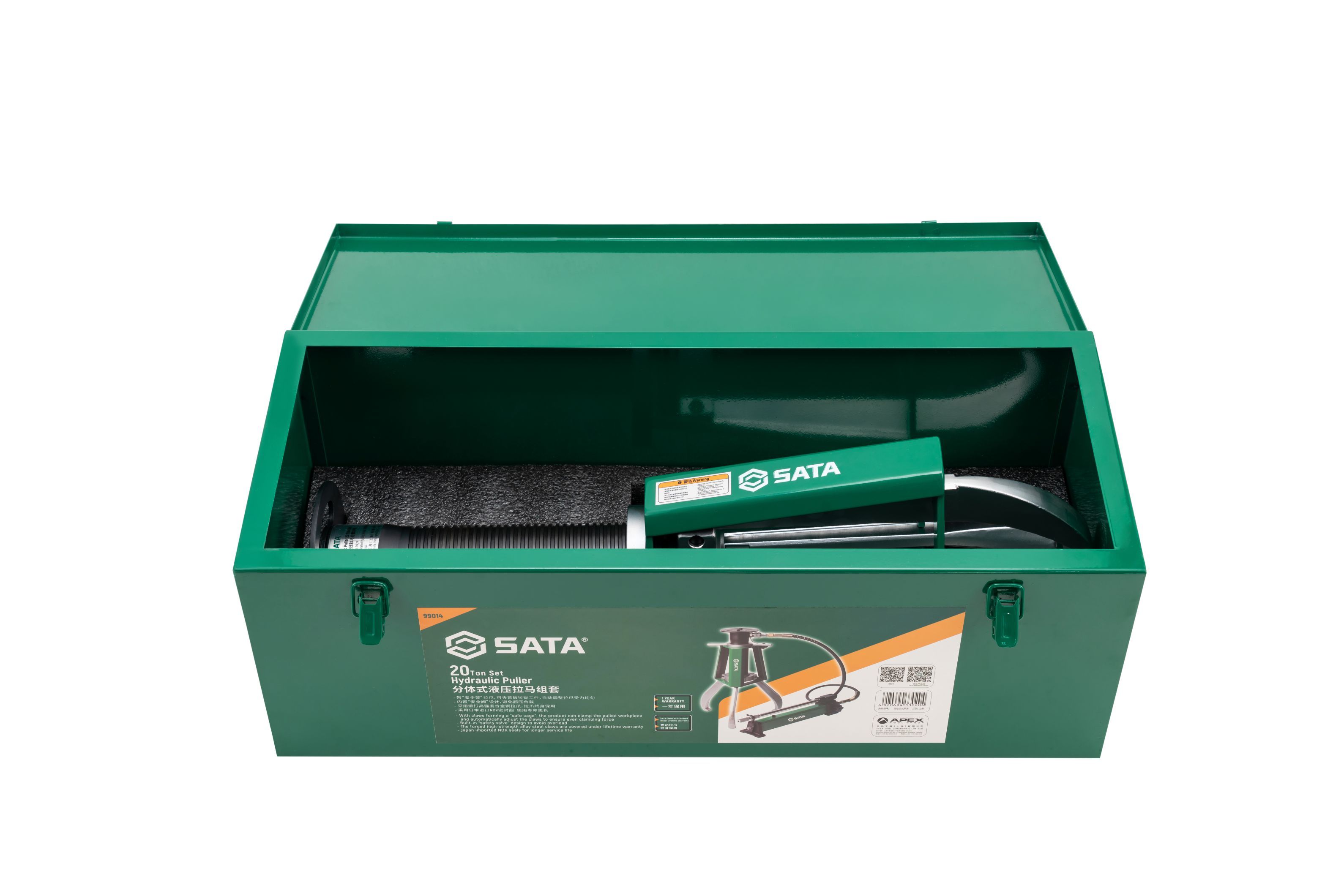 99014 SATA Hydraulic Puller 20Ton Set