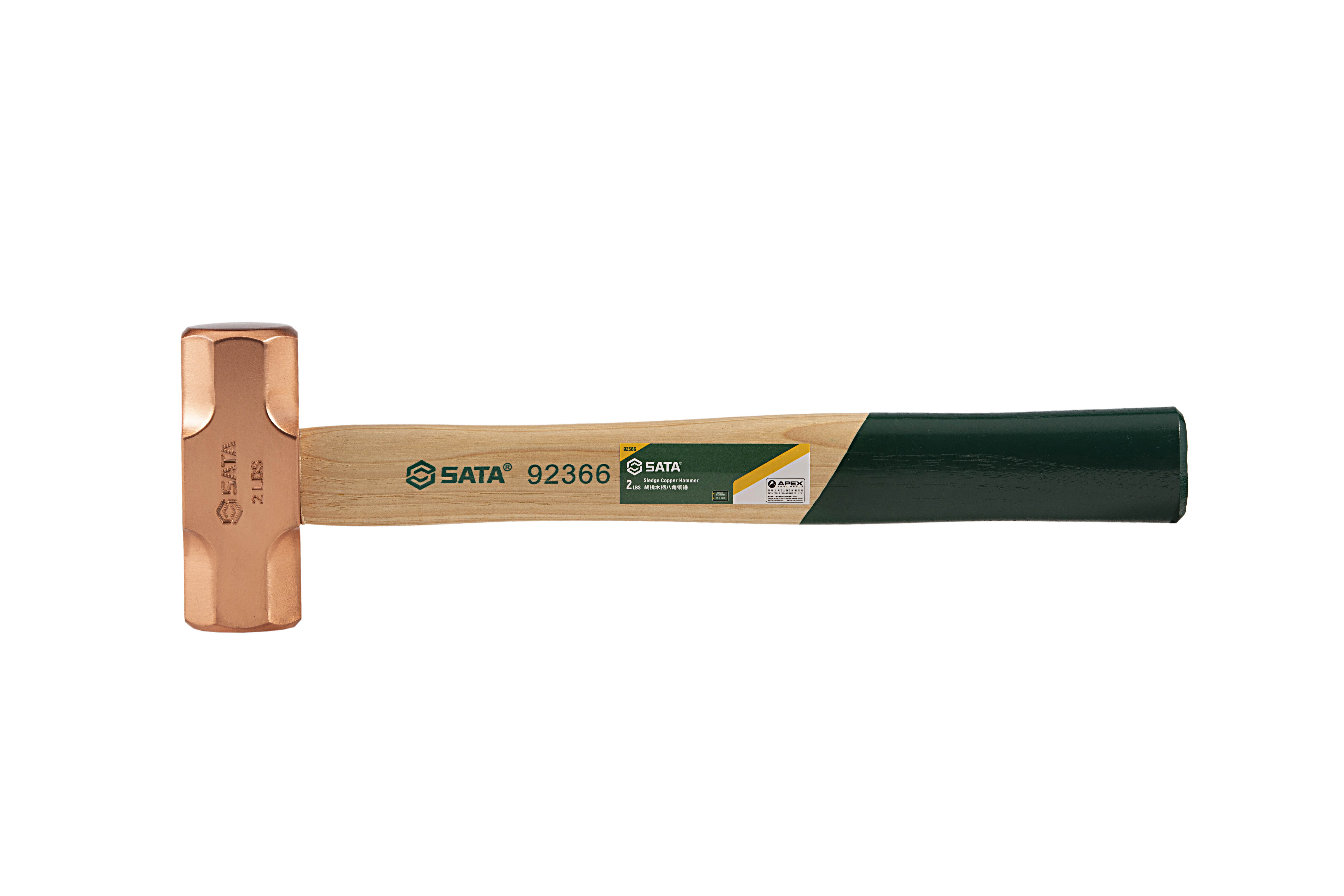 92367 SATA Sledge Copper Hammer 3LBS