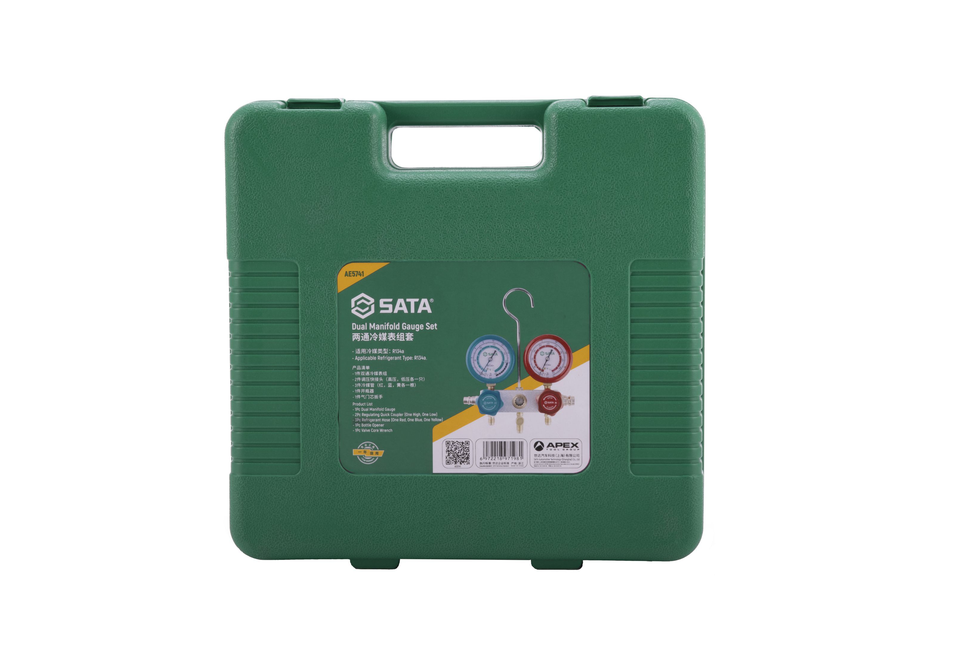 AE5741 SATA Dual Manifold Gauge Set